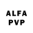 Alpha PVP VHQ Wild Frolyar