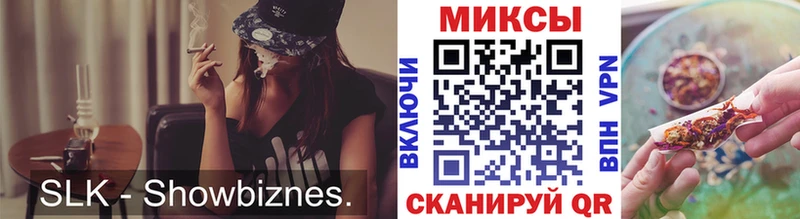 Бутират бутик Сычёвка