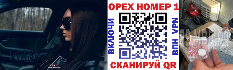 COCAIN 97%  OMG ссылки  Сычёвка 