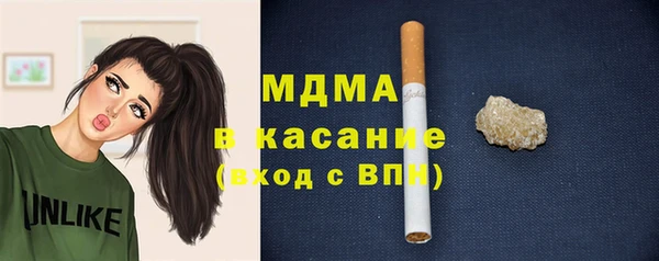 a pvp Медвежьегорск