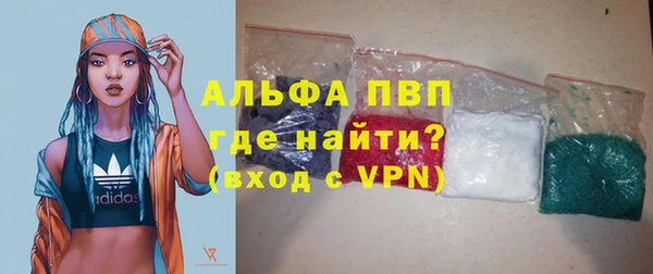 мдма Михайлов
