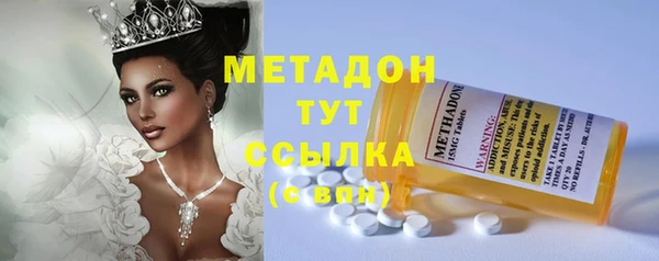 a pvp Медвежьегорск