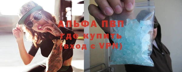 героин Михайловка