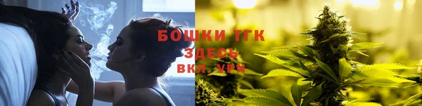 mdma Михайловск