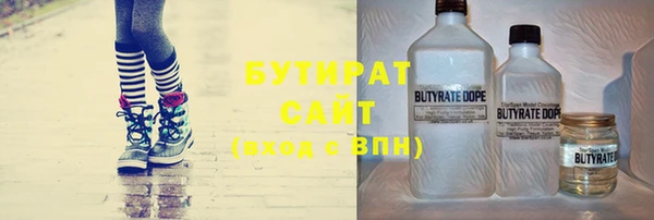 a pvp Медвежьегорск