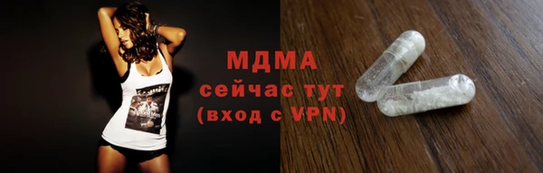 a pvp Медвежьегорск