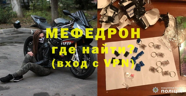a pvp Медвежьегорск