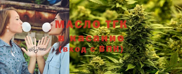 mdma Михайловск