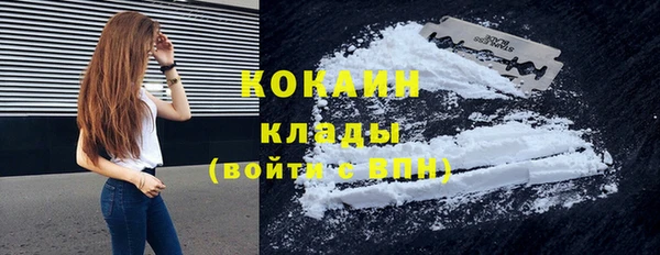мдма Михайлов