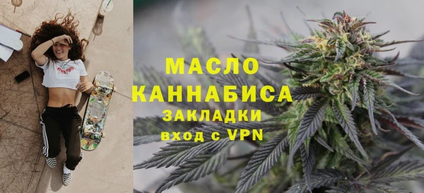 мдма Михайлов