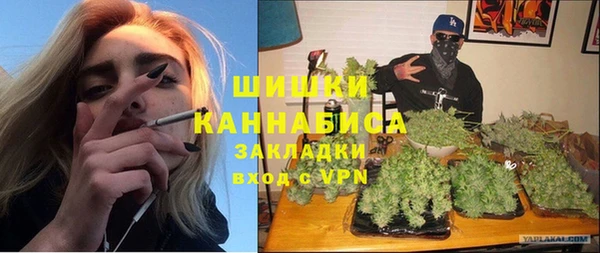 мдма Михайлов