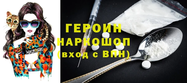 a pvp Медвежьегорск