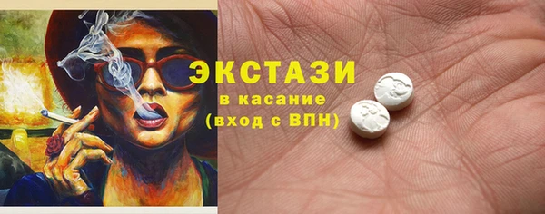 a pvp Медвежьегорск