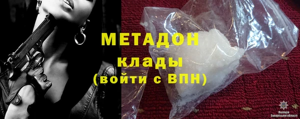 mdma Михайловск