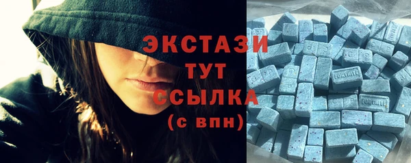 мдма Михайлов