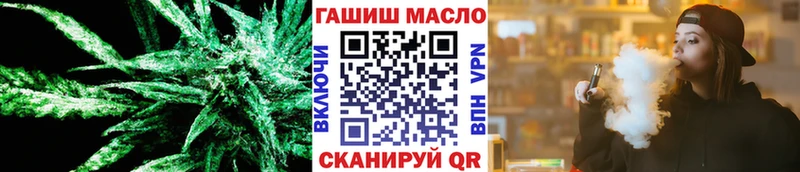 ТГК концентрат  Сычёвка 